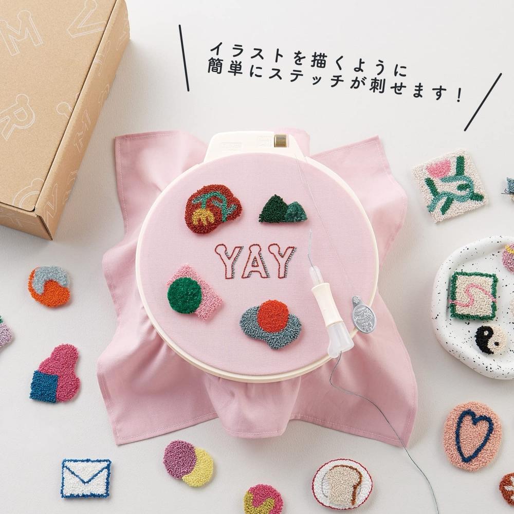 Vyšívací nástroj Clover "Startovací sada Free Stitching 57410"