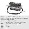 Vita Felice Glitter Square Shoulder Bag for Women [VITAFELICE] Vtb-20099p (Silver)