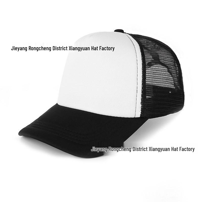 Embroidered Logo Mesh Caps: Trucker, Baseball, Sun Protection, and Travel Styles