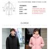 New Men's Short Down Jacket Couple Jacket Student Jacket Korean Version Casual Cold Protection and Warmth Trend