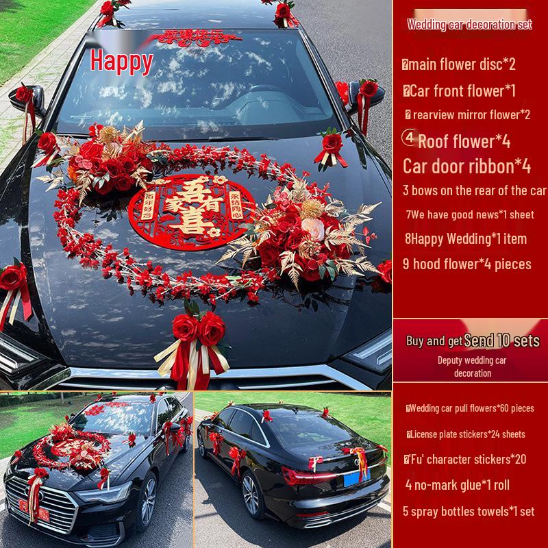 Complete Wedding Car Decoration Set: Front Flower Main Car and Lead Car Arrangement