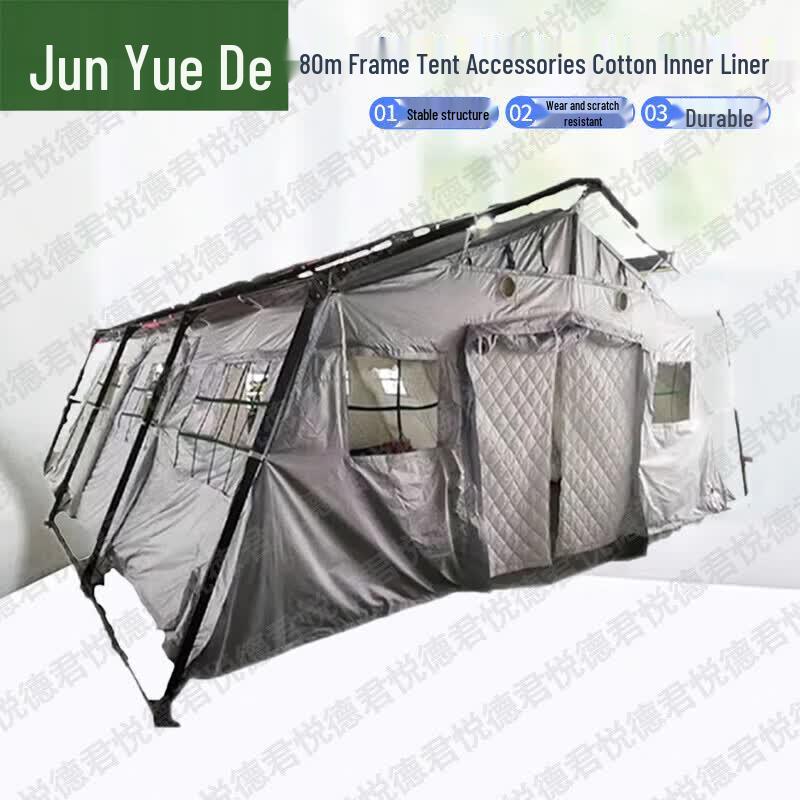 Frame Tent Cotton Inner Liner