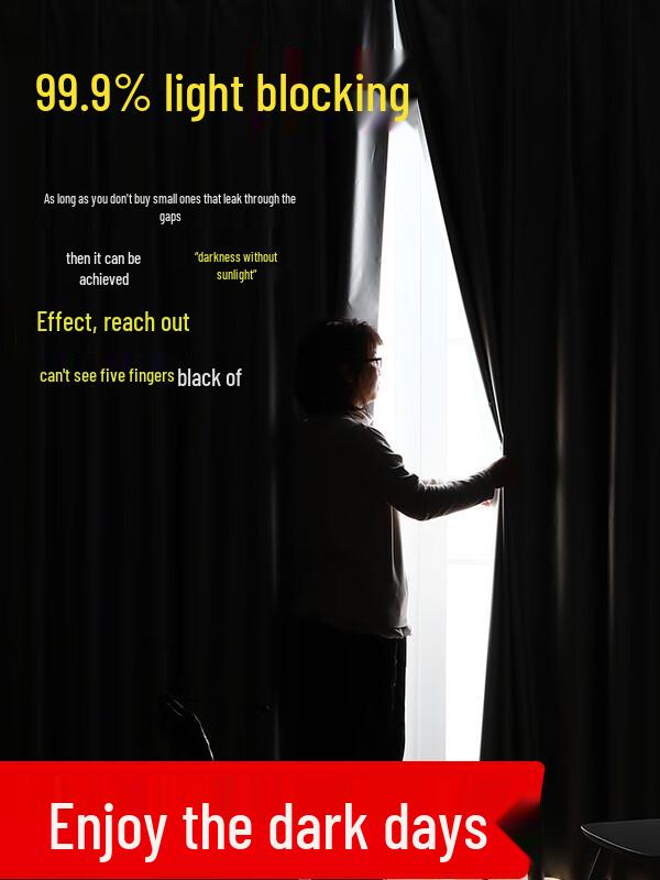 Shi Xun Full Blackout Thermal Insulation Curtain