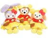 Teddy Bear Online Store Alice Duffy Clothes Dress-Up Costume Winnie the Pooh (No Body) Size Small