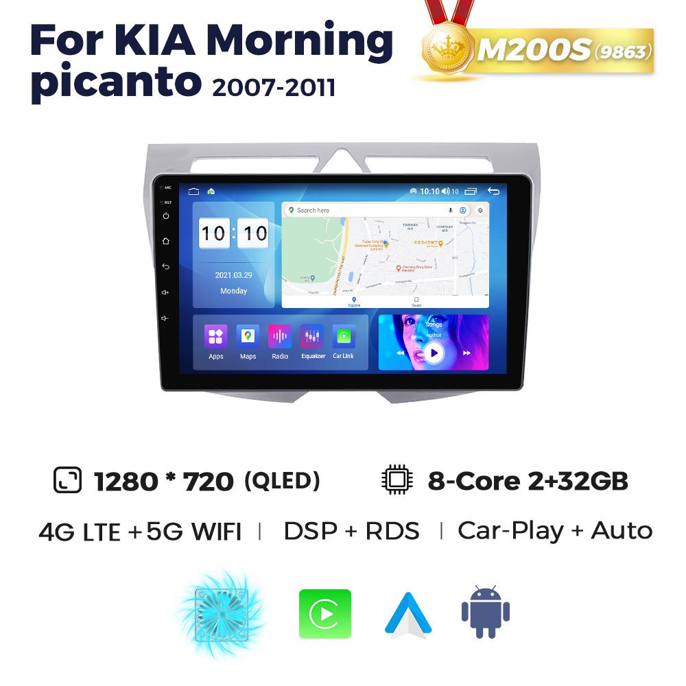 Navifly 9'' Wireless Carplay Auto Intelligent Systems Android Car Radio Multimedia Player GPS For Kia Morning Picanto 2007-2011