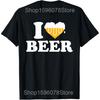 Drinking This Type Needs a Beer Funny Beer T Shirt Men Pure Cotton Humor Streetwear Tee Shirt Short Sleeve Unisex Loose Clothing