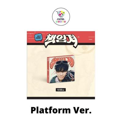 PLATFORM Ver JD1 Single Album Take Responsibility