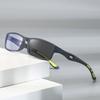 Anti-Blue Glasses, Men'S And Women'S Small Box, Student Color-Changing Flat Glasses, Fashion Color-Changing Myopia Glasses