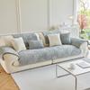 Thickened Plush Sofa Cushion Autumn And Winter New  Straight Row One Piece High-Grade Non-Slip Seat Cushion Sub-Cover Cloth Towel