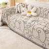 Chenille Sofa Towel Full Cover Cloth for All Seasons, Living Room Dust-proof Sofa Blanket, Anti-cat Scratch Sofa Cushion