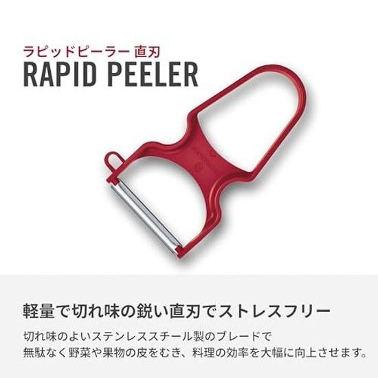 VICTORINOX Peeler Bud Remover Straight White Suitable Peeling Soft Fruits Hard Ingredients RAPID 6.0930