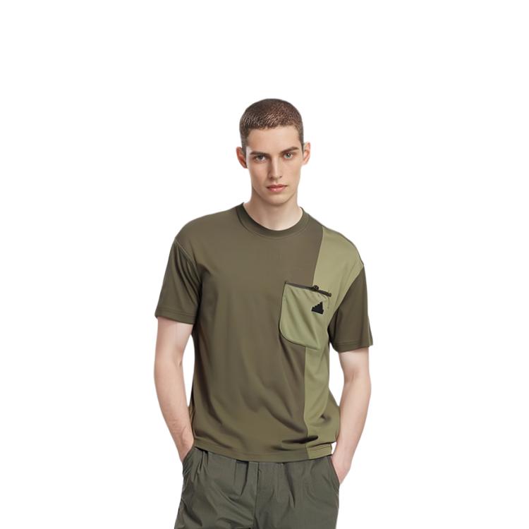 adidas T Shirts Men's Brown Crew Neck Moderate Straight Fit JI9809