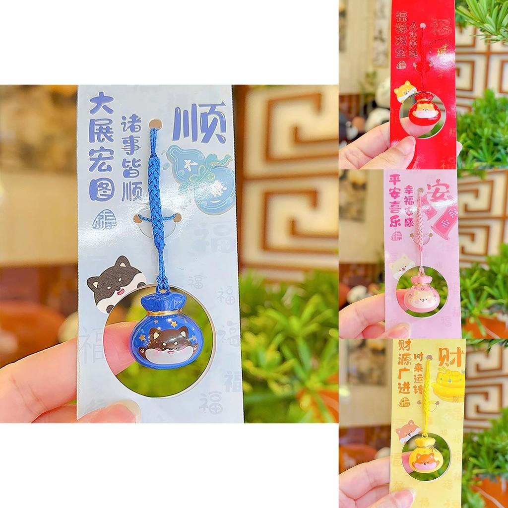 Shiba Jinnew Cute Inu Money Bag Sound Bell Cute Keychain Backpack Pendant