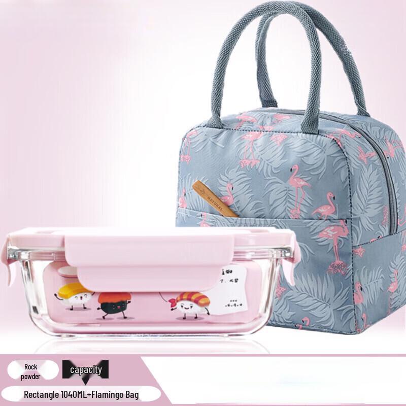 ZISIZ Heat-Resistant Glass Lunch Box Set with Insulated Bag