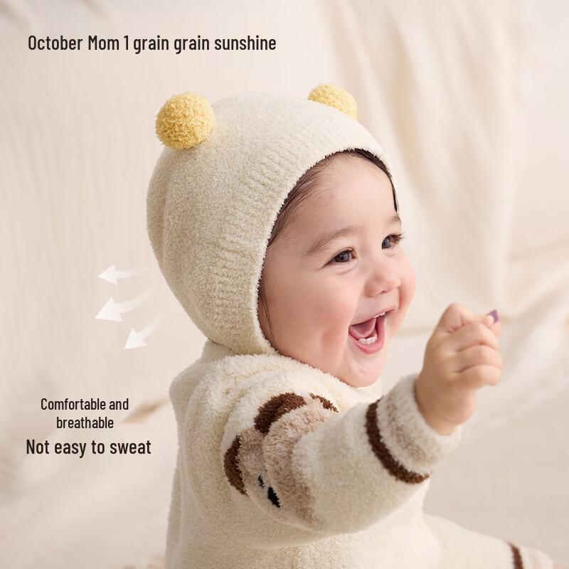 Shyuejiejing Newborn Baby Fleece Warm Hat
