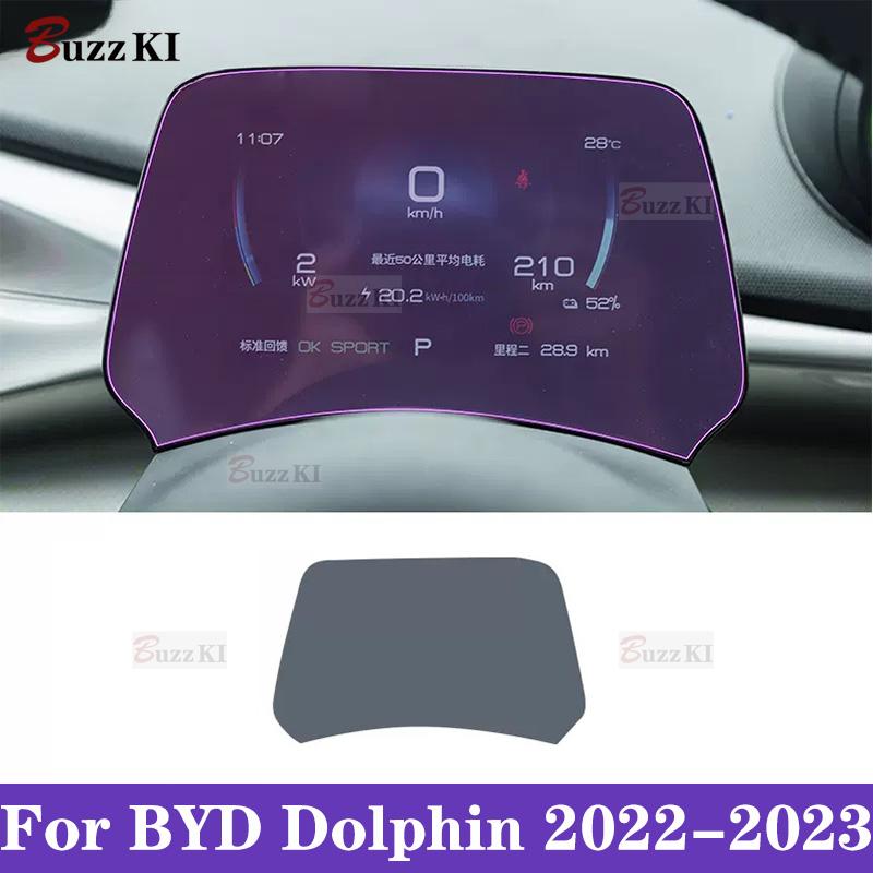 For BYD Dolphin - Full Set Car interior Center console Gear transparent TPU Repair protective film Anti scratch sticker