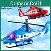 Dziecięcy helikopter ratunkowy zabawka ze światłami i dźwiękiem dla dzieci do zabawy i edukacji