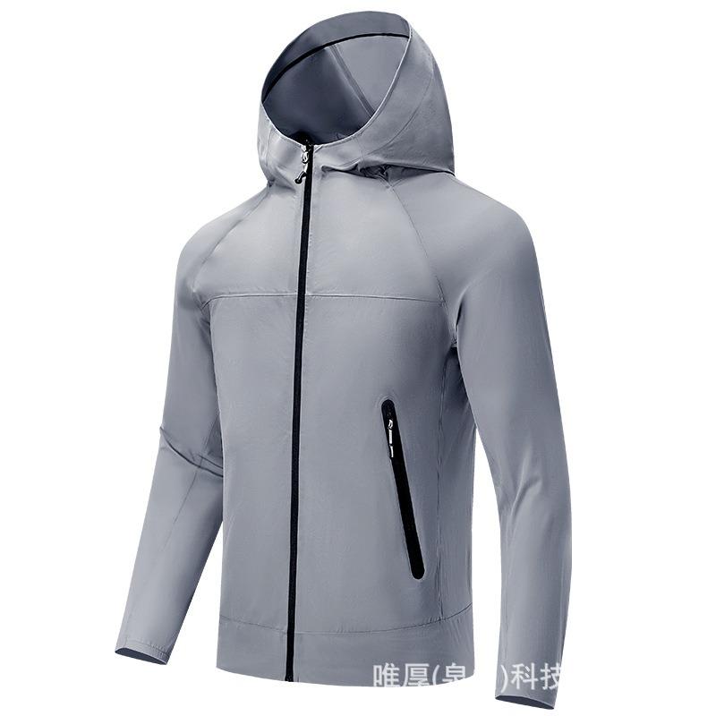 Ice Silk Seamless Sunscreen Clothing Men's and Women's UV Protection Ice Breathable Skin Clothing Sports Sunscreen Clothing