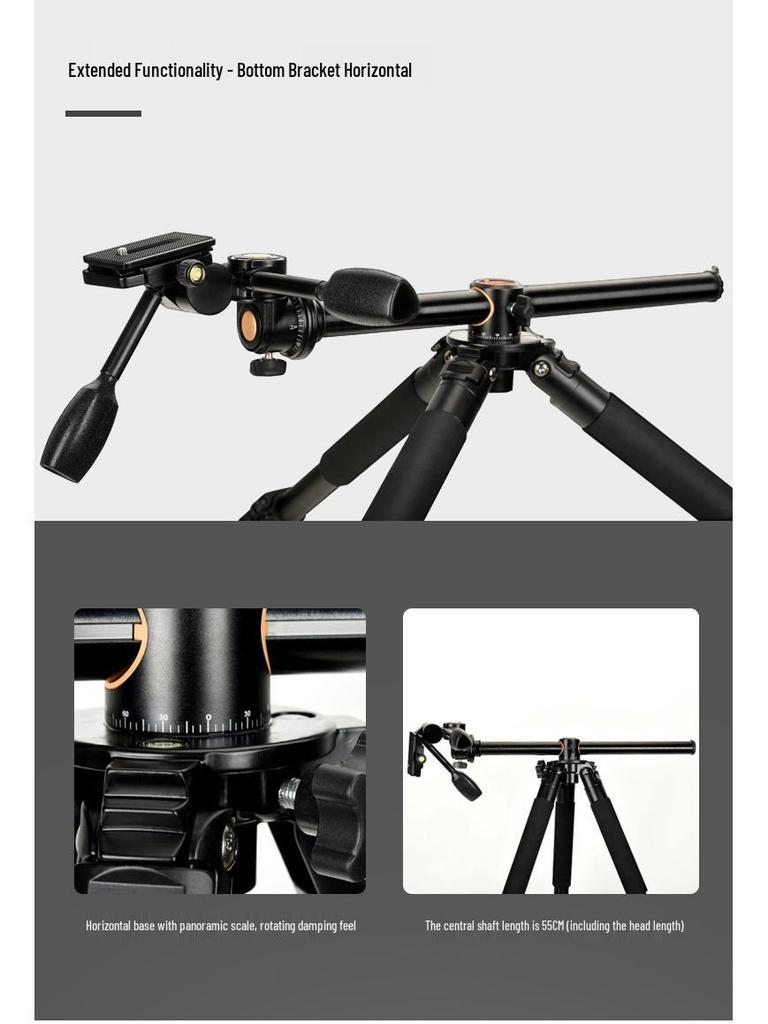 8 Q720 Aluminum 32mm Tube Tripod Center Column Arm for DSLR Cameras