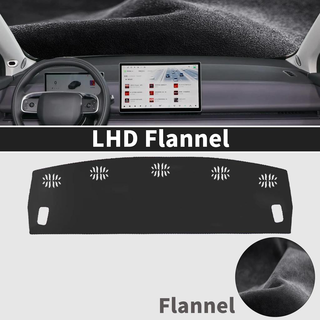fit for Leapmotor C10 C16 Accessories Car Dashmat Dashboard Cover Pad DashMat Sunshade Protective Carpet