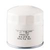JX1008A Oil Filter HJX1008C For JAC Light Truck 4102 4105 4100