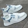 Men's Shoes 2026 Summer Breathable Men's Casual Shoes Board Shoes Skateboard Student Shoes