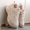Scarpe da donna – Sneakers