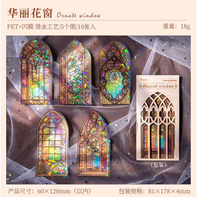 10pcs Glazed flower window series stickers retro hand account European style flower window bronzing PET material stickers
