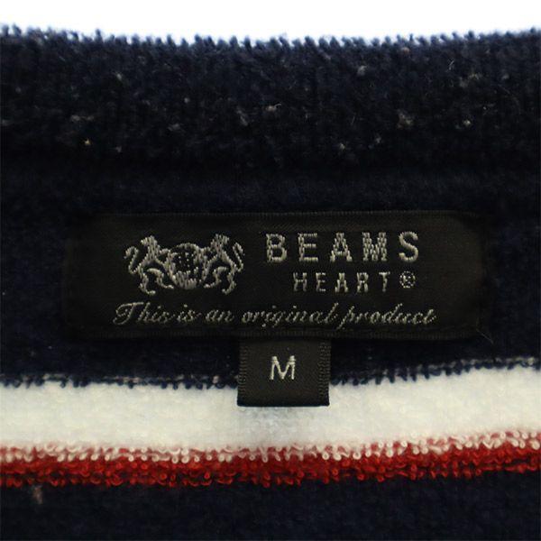 BEAMS HEART Bordür Uzun kollu Havlu yüzey hırka M Lacivert sistem Erkek Kullanılmış