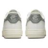 Nike Air Force 1 07 Next Nature Sail Mica Green Women Sneakers Cream Summit-White DN1430-107