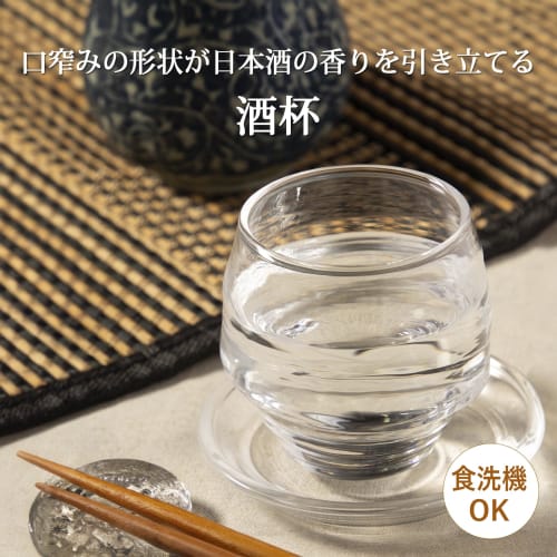 Toyo Sasaki Glass Sake Glasses, 100ml, Set of 6, Made in Japan, Dishwasher Safe, Suitable for Commercial Use, B-40103-JAN