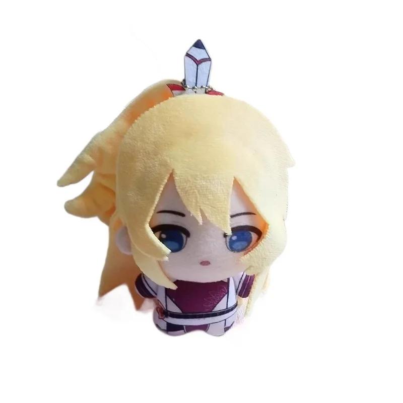 10Cm Mini Anime Stuffed Dolls Cotton Plush My Senior Brother Has A Mental Pit Peripherals Cute Collectible Kawaii Birthday Gifts