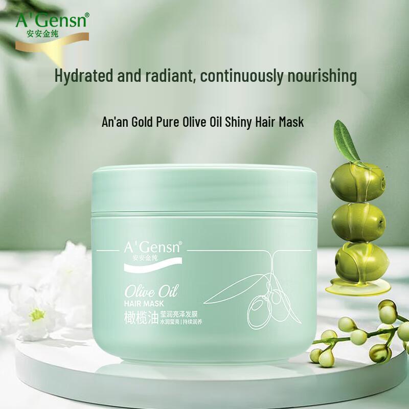 

A Gensn Olive Oil Hair Mask