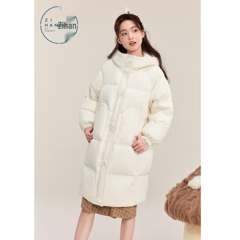 ZIHAN Women's Long Hooded Duck Down Parka