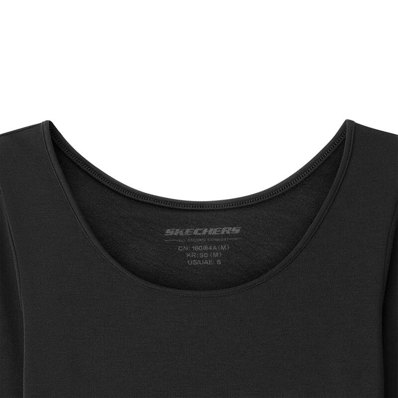 Skechers Women's Breathable Versatile Base Layer Top