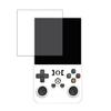 Scratch Resistant High Hardness Clear Tempered Glass Shield for R36Max Gaming Handheld Console Protect Against Scratches