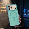 Magnetic Phone Case For For Iphone 17 Air 13 14 1 16 Pro Max 16Pro 17Pro  Official Wireless Charge Protector Cover