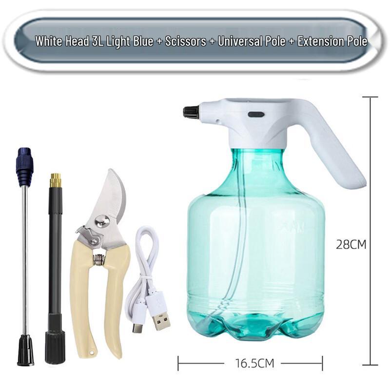 LISM Electric Gardening Spray Bottle