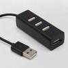 1ks USB Hub USB Rozbočovače Vysokorychlostní 4portový USB Rozšiřovač Napájecí Hub Adaptér PC Laptop Příslušenství