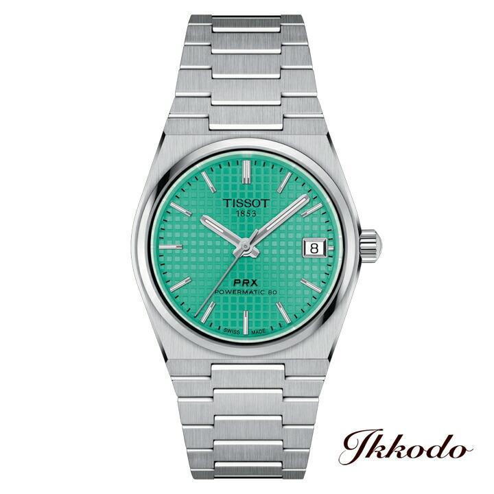 

[Product eligible for purchase benefits] TISSOT T-CLASSIC PRX Automatic 35mm Light Green Watch Genuine T137.207.11.091.01 [T1372071109101]