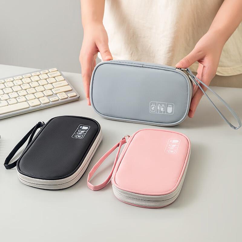 Multi-functional Electronic Organizer Bag