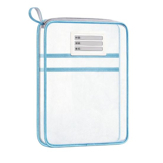 Waterproof Zipper Bags Transparent Nylon Document Bag, Portable Lightweight Mesh File Organizer with Student Study Essentials And Strap, Large