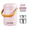 Mishanni 304 Stainless Steel Thermal Lunch Box