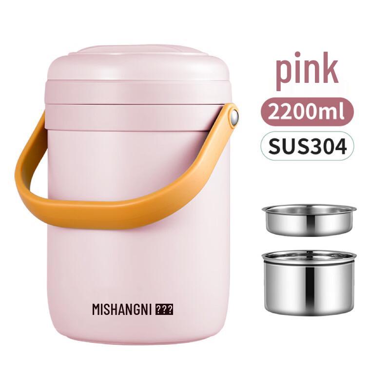 Mishanni 304 Stainless Steel Thermal Lunch Box