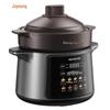 Joyoung 5L Electric Ceramic Stew Pot CN plug (adapter included)
