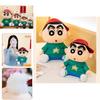 Adorable Crayon Shin Chan Plush Toy In Hoodie Design Soft And Cuddly Doll For Kids