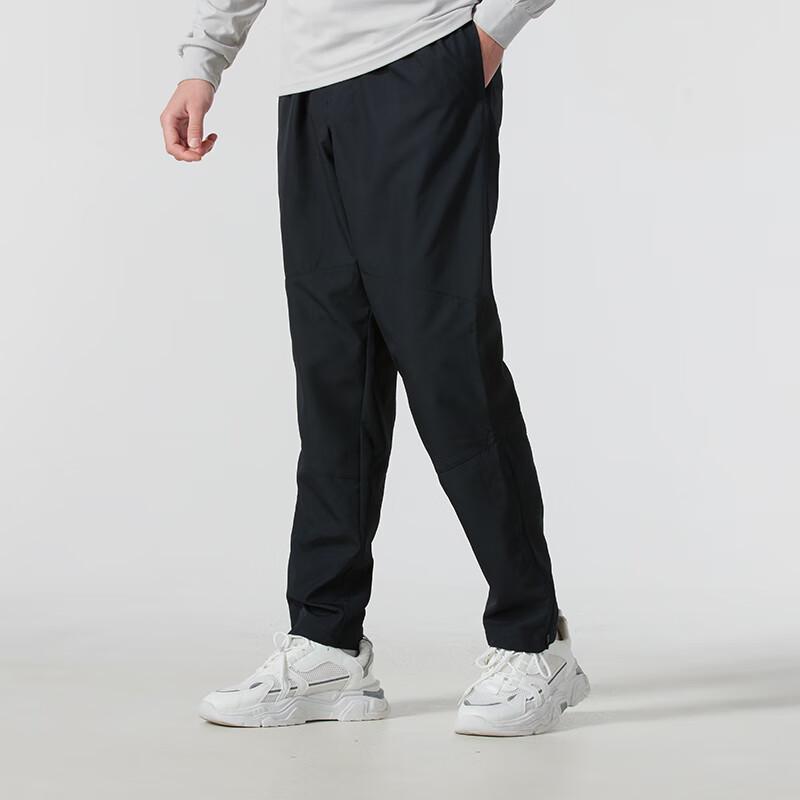 Under Armour Woven Sports Pants