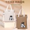 Tote bag Large capacity messenger bag Women's 2025 new panda printed canvas bag One shoulder messenger bag Tide