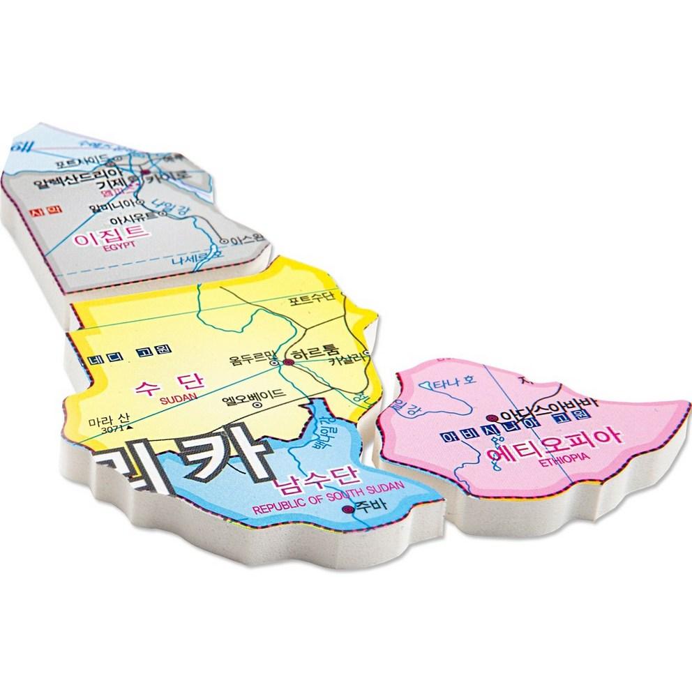 WideMap World Map Creative Imagination Puzzle - 169 Pieces for Educational Play