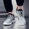 2025 Spring New Ultra-light Running Shoes Sports Men's Shoes Comfortable Non-slip Breathable Soft-soled Lightweight Casual Shoes